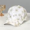 Women's Hat Fashion Versatile Embroidered Flower Lace Cap Sun Hat Summer Outdoor Breathable Baseball Cap Women