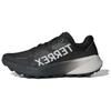 Terrex Agravic 3 Trail Core Black Grey Grey Sneakers ID0343