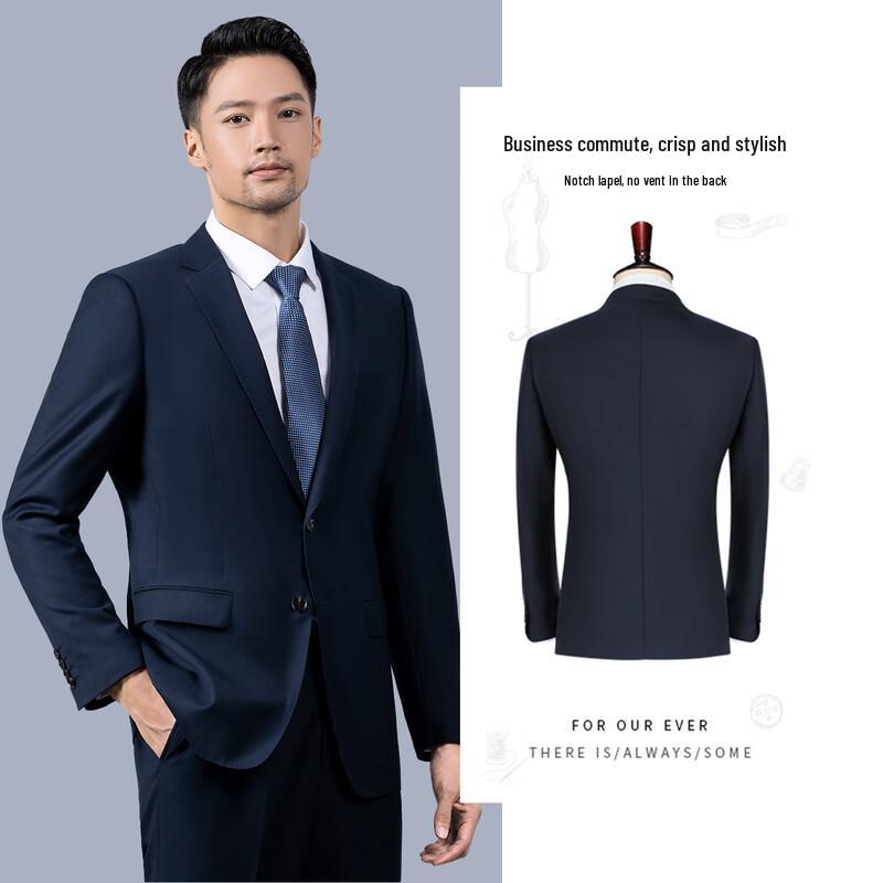 Romax Men's Formal Business Suit Jacket - Dark Blue Faux Wool