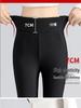 Women's Fleece-Lined High-Waist Winter Pants - Thick, Warm, Slimming, Plus Size Pencil Style with Knee Protection.