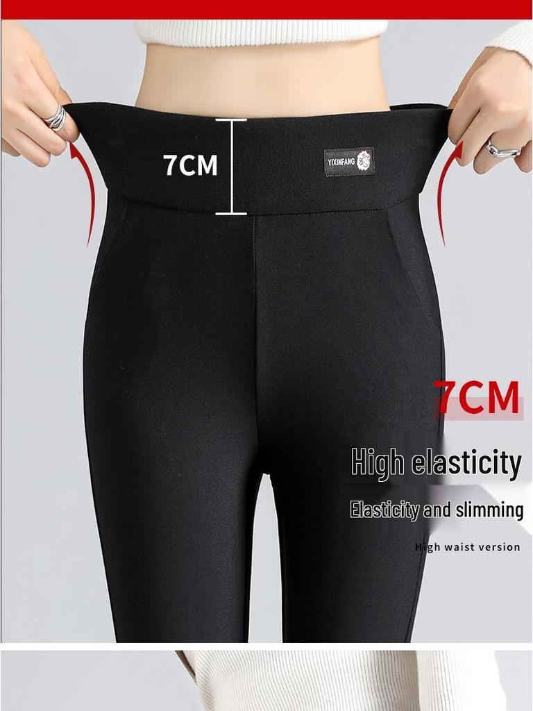 Women's Fleece-Lined High-Waist Winter Pants - Thick, Warm, Slimming, Plus Size Pencil Style with Knee Protection.