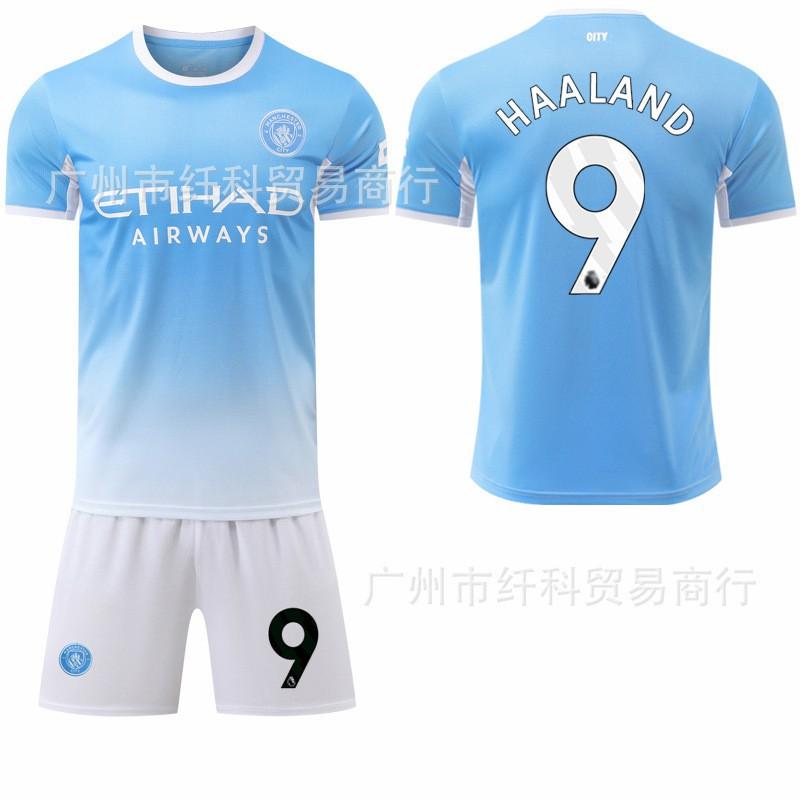 

2026-27 No. 9 Harland 10 Sherki New Jersey Manchester City Home Football Uniform Set #S