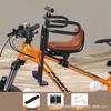 Child Seat for Mountain Bikes: Front Seatpost Attachment for Kids