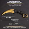 Claw Knife Scimitar Folding Knife High Hardness Outdoor Claw Knife Outdoor Knife
