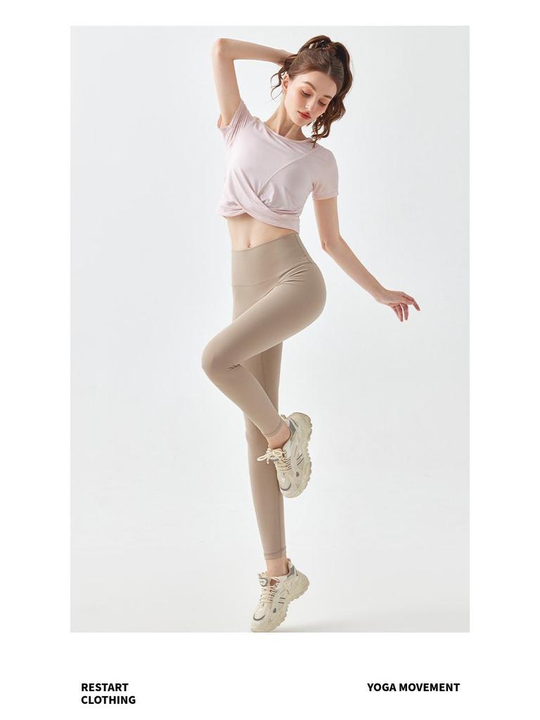 Cross-Wrap Bare-Feel Quick-Dry Short-Sleeve Yoga Crop Top