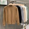European Trendy Men's 2024 Light Luxury White Round Neck Sweater – Autumn/Winter High-End Style Layer Shirt