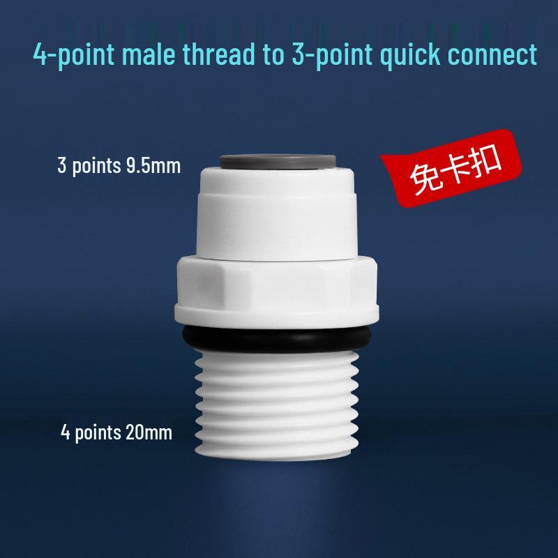 4-Minute to 2-Minute Quick Connect PE Ball Valve for Water Purifier