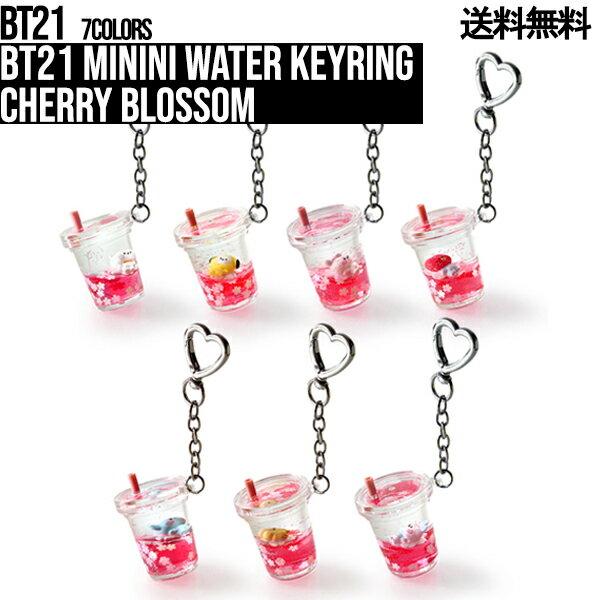 BT21 minini Water Keyring Cherry Blossom BTS official merchandise key holder bag charm accessory strap TATA COOKY CHIMMY RJ KOYA SHOOKY MANG figure
