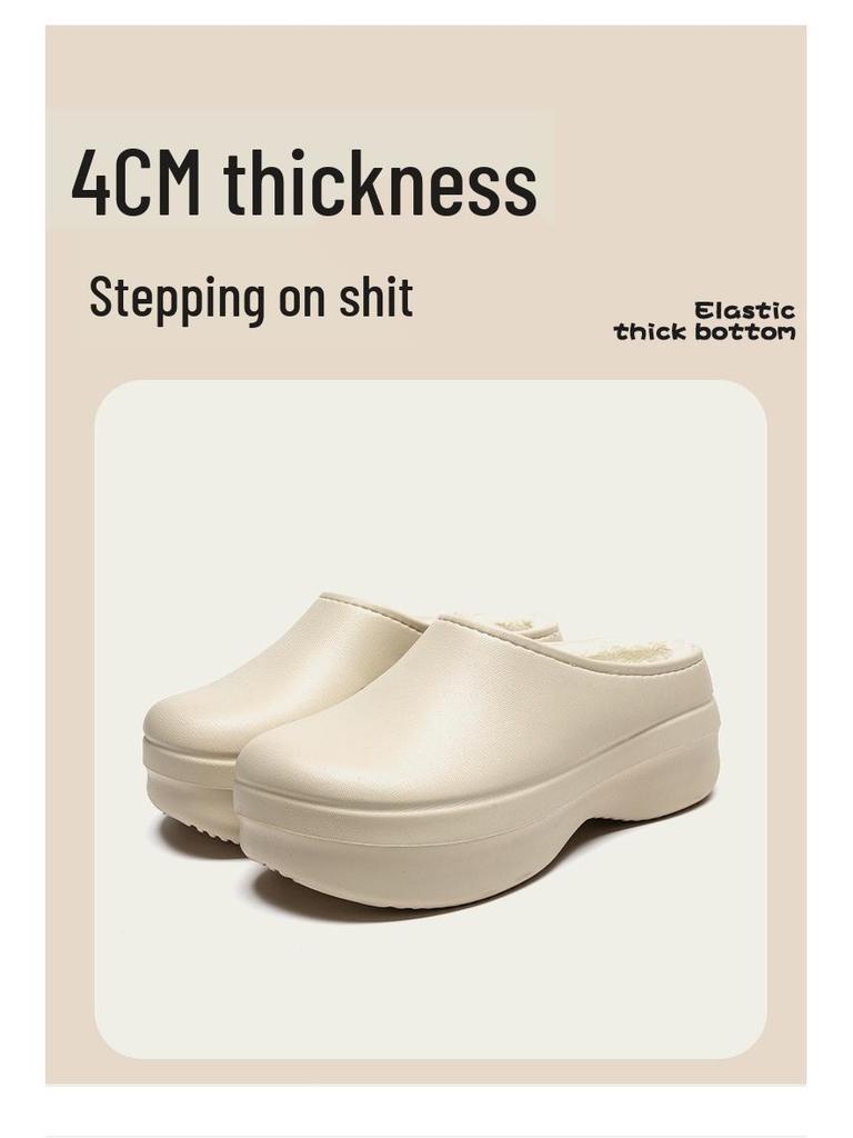 Men's Thick-Soled Cotton Slippers, 2025 Winter Collection - Waterproof, Non-Slip, Height-Enhancing, Plus Velvet, Toe-Covering Design