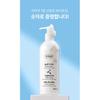 Ziaja Goat's Milk Body Lotion 400ml