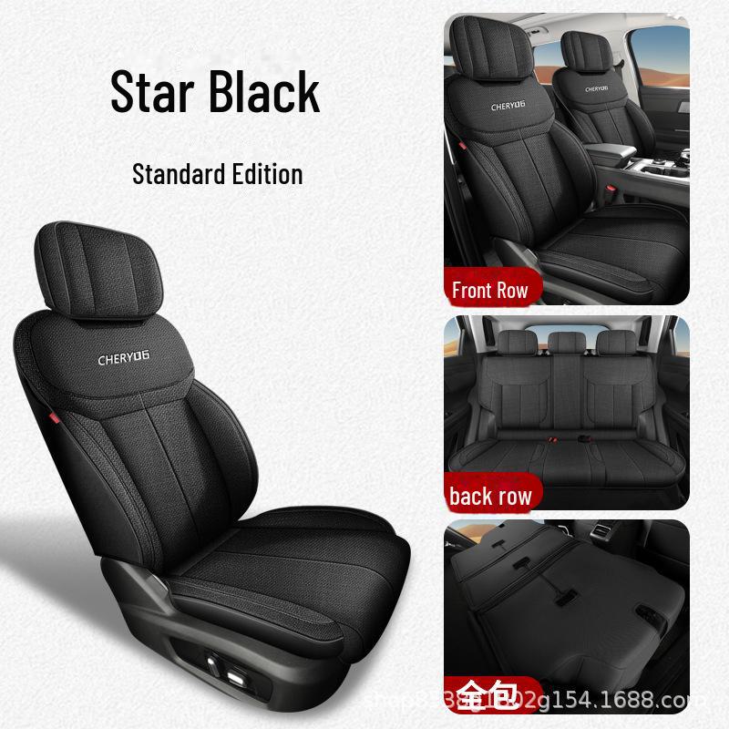 

Чехол на сиденье Chery Exploration 06 All-Season Full Surround 2024 года - хлопчатобумажная льняная ткань Chery Exploration 06
