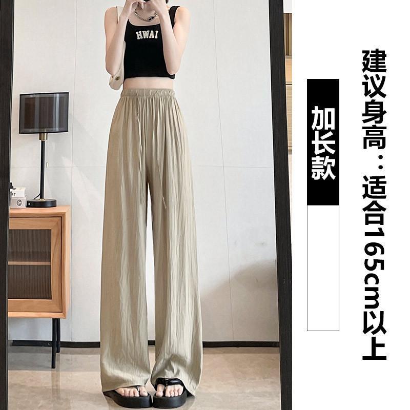 

Ice silk wide-leg pants women s summer thin high waist drape pleated lazy zen yamamoto pants cotton and linen casual pants XL
