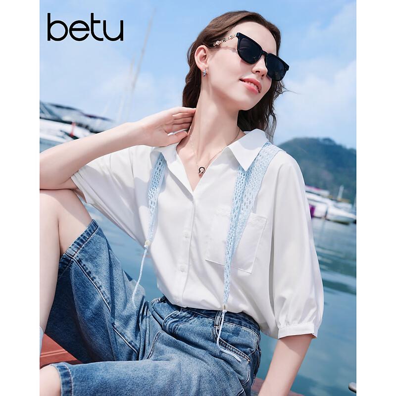 Betu Women's Stylish Lyocell Loose Mid-Sleeve Drop Shoulder Blouse