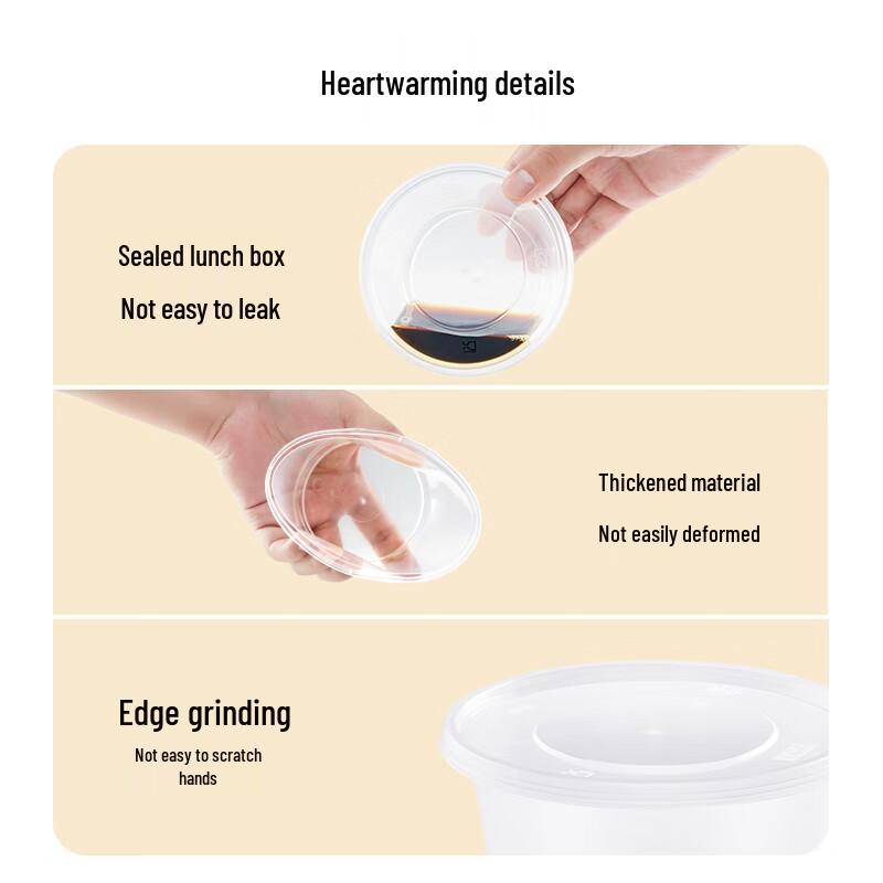 Jingdong Original Disposable Microwavable Round Plastic Food Containers
