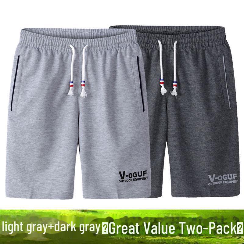 

Чоловічі повсякденні літні шорти великого розміру 2024 року – легкі та універсальні 5XL