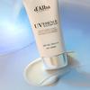 d'Alba Waterfull Essence Sunscreen 50ml X 2 + Vegan Gel Cleanser 15ml Set Glow