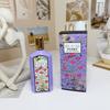 Yellow-green powder Encounter Aromatherapy Perfume Gift Box Lasting Fragrance Eau de Perfume Birthday Gift Box
