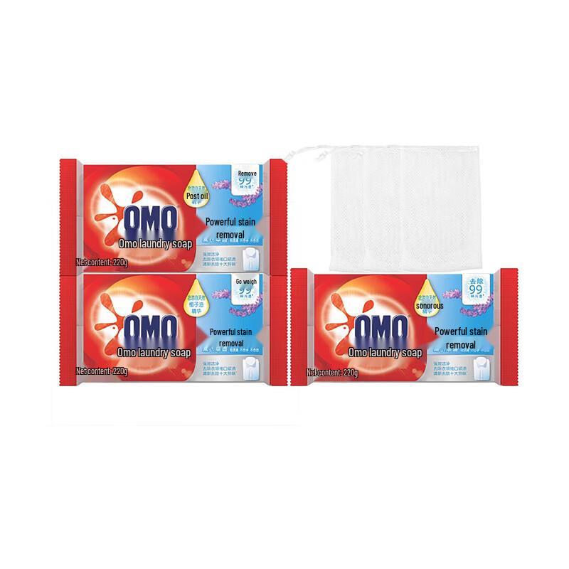 OMO Strong Cleaning Laundry Soap