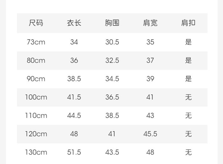 David Bella boys' pure cotton vest summer outfit new baby moisture absorbing quick drying children's sleeveless T-shirt