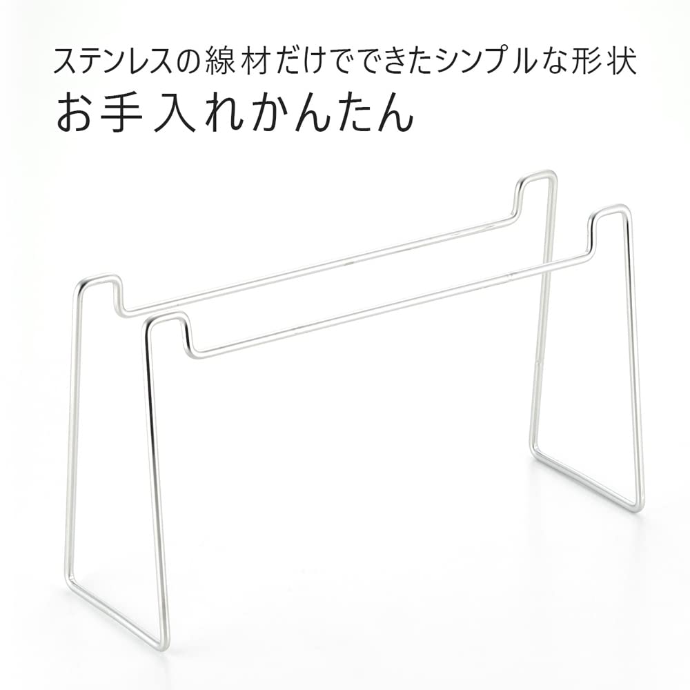 KOGU Shimomura Kihan Double Dripper Stand [Made in Japan] Stainless Steel, 2-Cup Coffee Simultaneous Drip, Simple Design, 44110, Tsubame-Sanjo