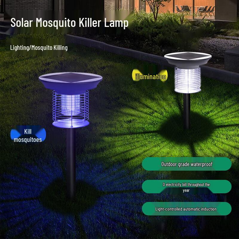 Beigong BG-SMK03 Solar Outdoor Mosquito Killer & LED Light