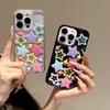 Fashion Dopamine Star Shining Colorful Stars Shell Case For iPhone 17 16 15 12 13 14 Pro Max 11 3D Epoxy Rubber Acrylic Cover