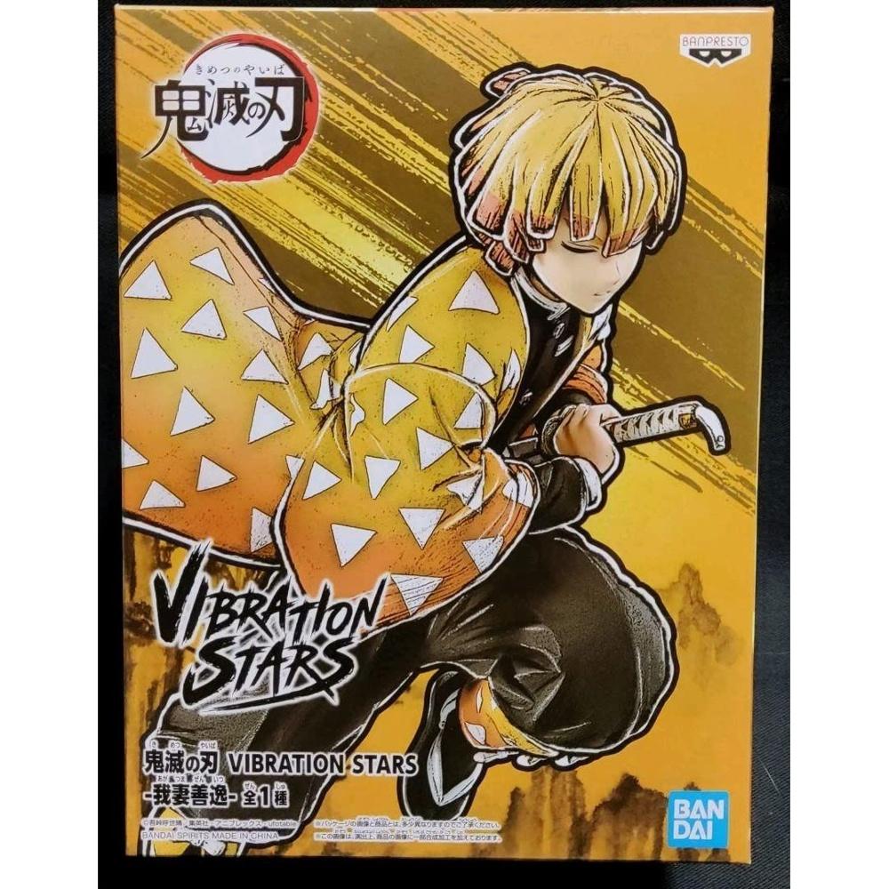 

vibration stars Zenitsu Agatsuma figure