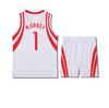 6641 Rocket No. 1 Maddie Children'S Clothing Basketball Clothing Kindergarten Performance Clothing Competition Clothing Set Size 6-20