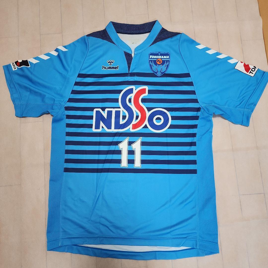 

[USED] 07-08 Yokohama FC uniform featuring Kazu and Kazuyoshi Miura, tag and bonus keychain included