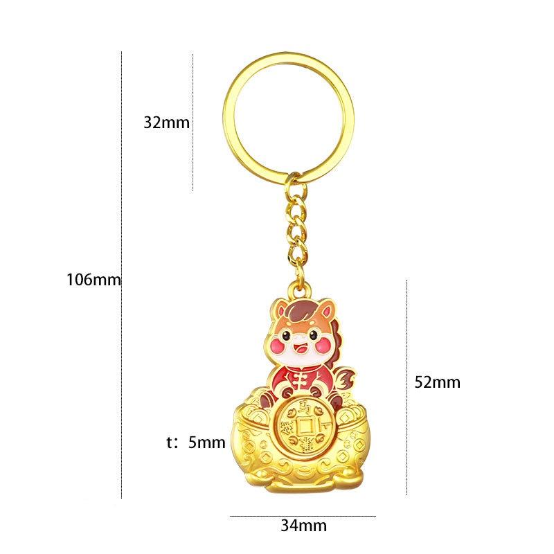 2026 Jahr des Pferdes Schlüsselanhänger Lanyard für Frauen Männer Glückstier Legierung Schmuck Tasche Autozubehör Jahresgeschenk