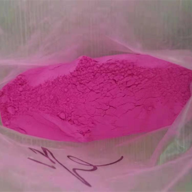 500g Eisenoxid-Pigment Zementfarbzusatz Hofbodenfliesen Färbung Dekoration