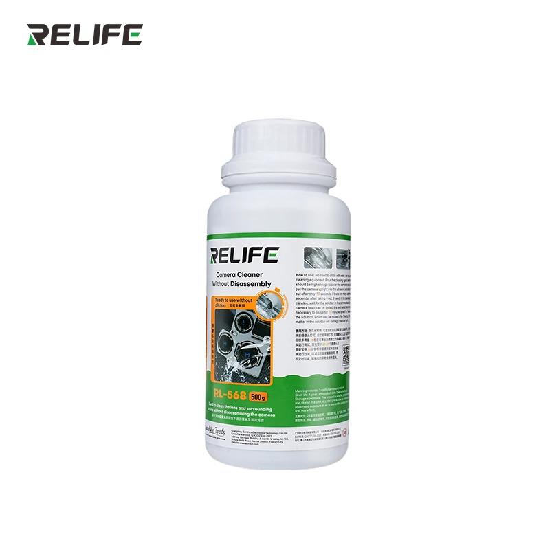

RELIFE RL -568 Mobile Phone Rear Camera Cleaner for Mobile Phone 500/1000ML Repair Use No-removal Watermark Black Spots Cleaner