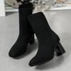 Boots – Boots