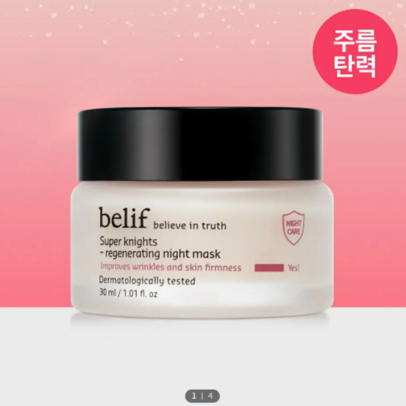 belif Super Knights Regenerating Mask 30ml