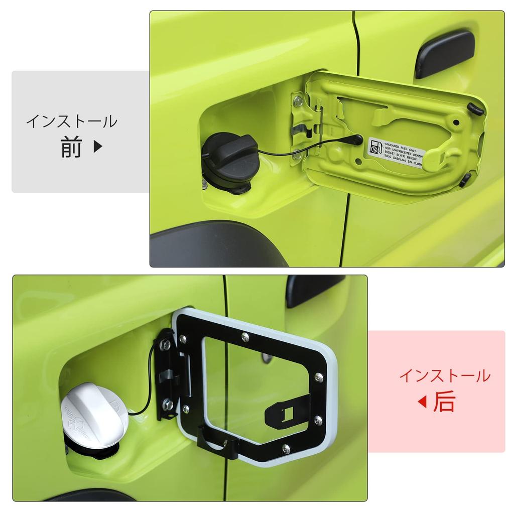 ANTC Compatible Suzuki Jimny Fuel Cap Decorative Fuel Lid Cover Gas Tank Fuel Tank