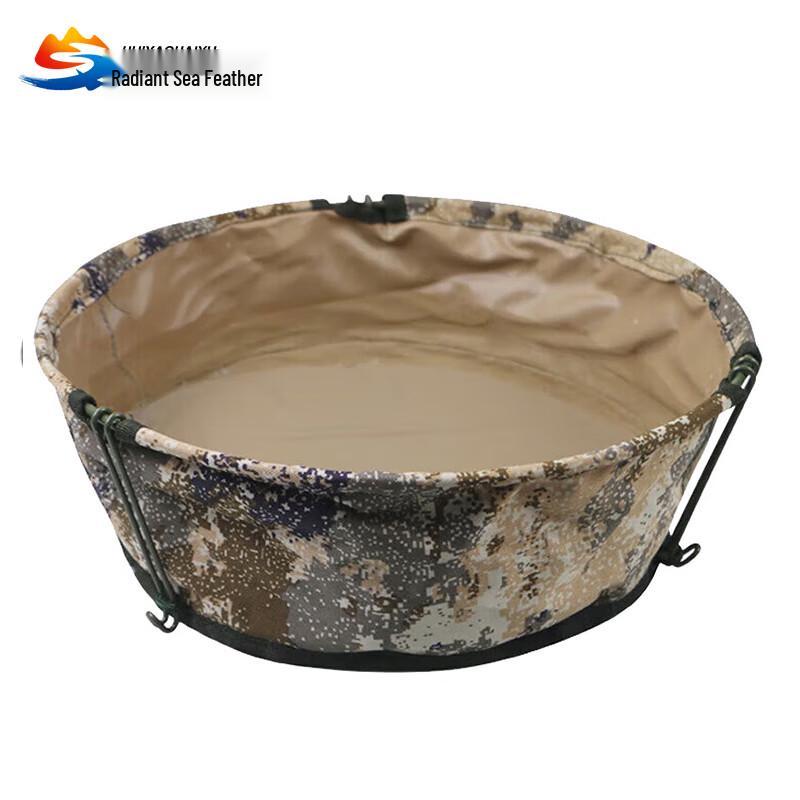 Foldable Camouflage Leak-Proof Canvas Basin