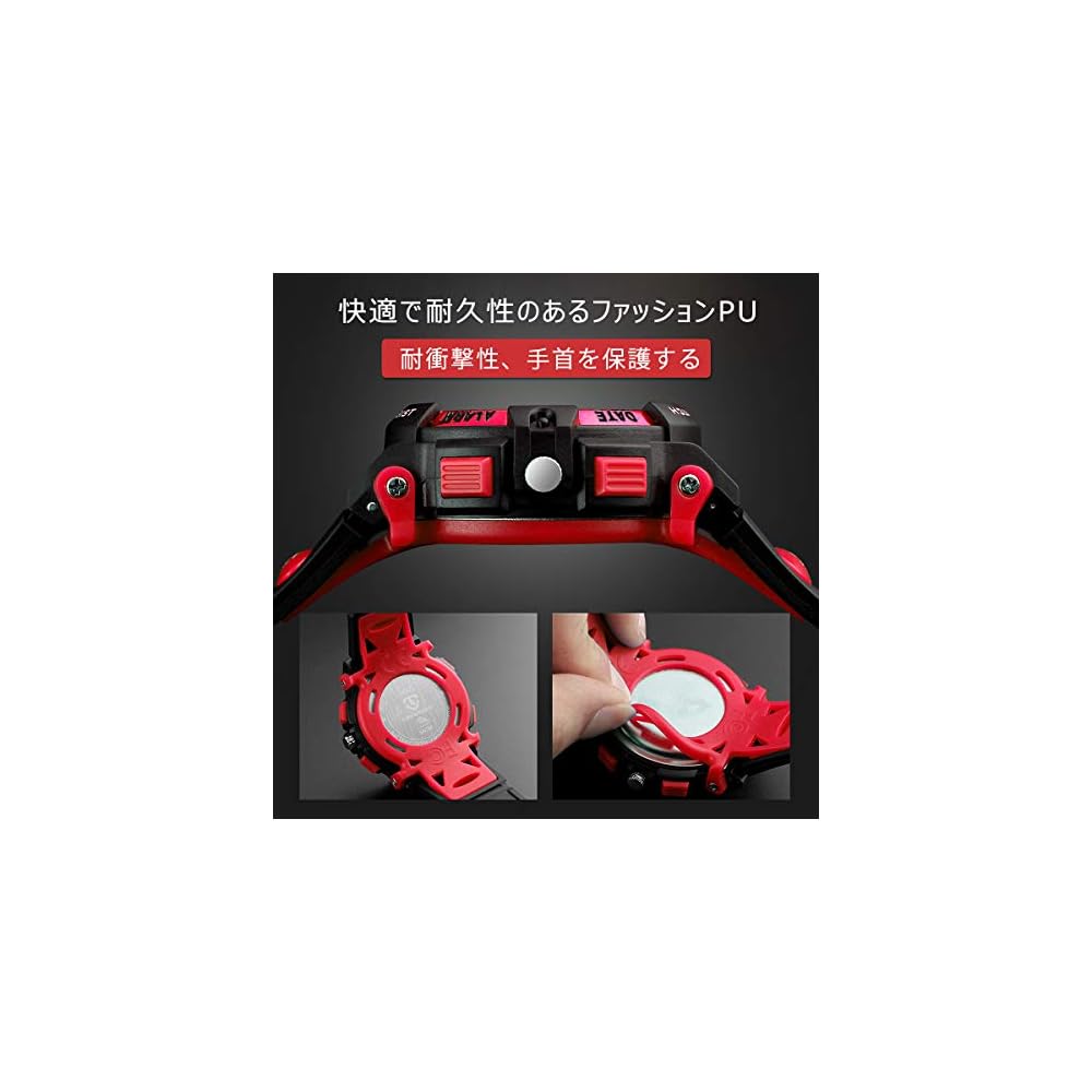 Kids' Sports Watch Red Multi-Function Waterproof Alarm Date Day Display Dual Time LED Analog Digital Watch