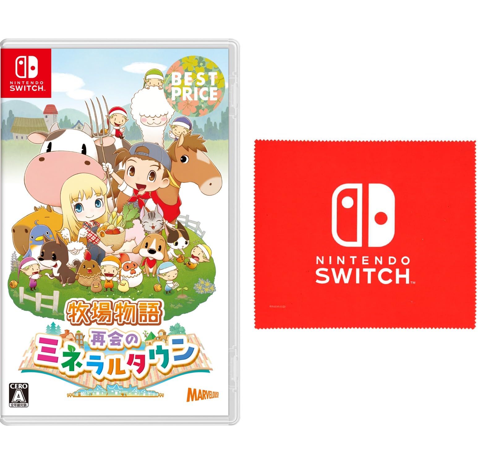 

Harvest Reunion in Mineral Town BEST PRICE Switch Nintendo Switch logo design microfiber cloth included Moon - [Bonus]