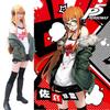 Persona 5 Costume Navi Cosplay Outfit With Polyester Fabric For Halloween Costumes