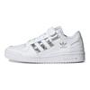 Adidas Originals Forum Low Sneakers White/Silver GX0214