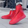 42-43 Non Slip High White Sneakers Home Shoes For Men Boots 43 Sports 0 Buy 2025elegant Teniis Sepatu Style Entertainment