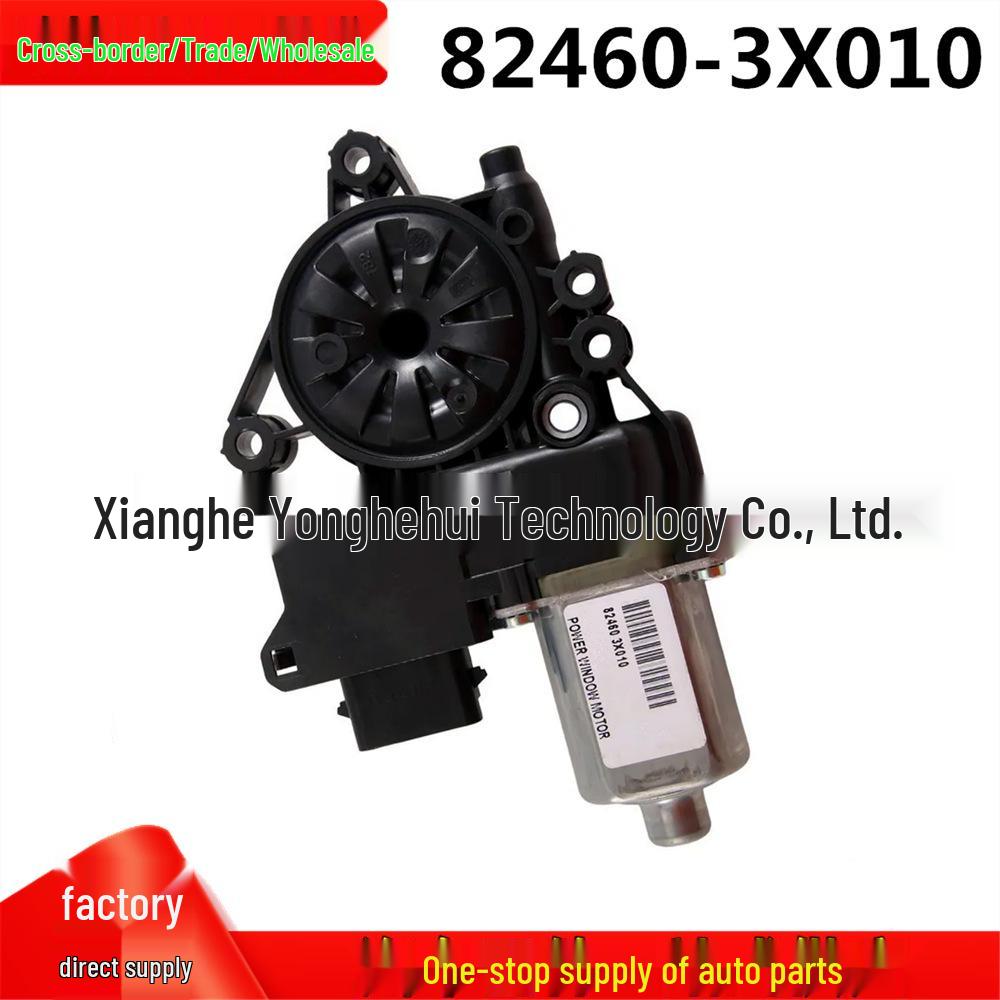 

Hyundai Elantra Electric Window Regulator Motor 82460-3X010 Electric
