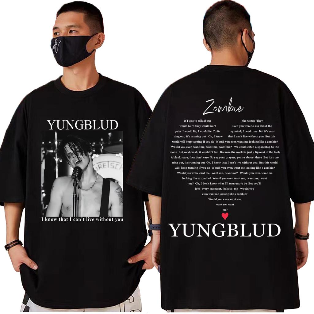 Singer Yungblud Concert Merch Tshirt Men Women Clothing High Quality Fashion Tshirts Summer Casual Cotton Short Sleeve T Shirt