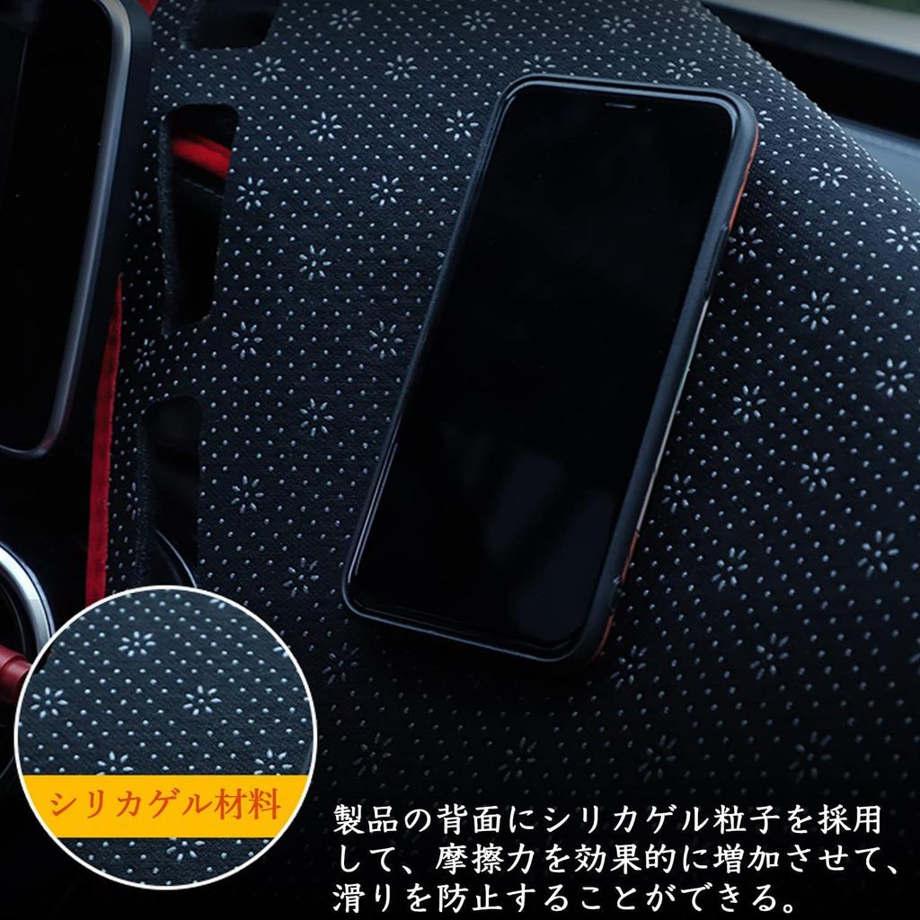 XYHGM Mitsubishi Delica Mini B3 Series Dashboard Models Black Polyester Fiber Interior Accessory with Sun Protective Scratch and Clear Mat/Cover