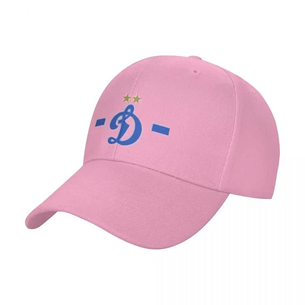 Dynamo Moscow Sport Fans Ultras Hooligans Baseball Cap Wild Ball Hat Beach Bag Women's Beach Outlet Unisex's