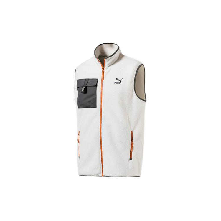PUMA Xtg Trail Vests Men's Ecru Stand Collar Moderate Other 596728-64