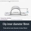 Customizable Galvanized Thickened Saddle Clip for Water Pipes and Wires