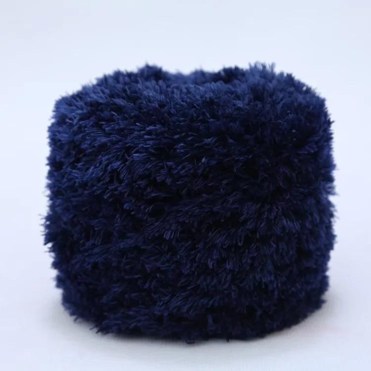 200g 3 Strands Crystal Fleece Coral Poke Embroidery Thread Towel DIY Knitting Material Bag Hand Sewn Mesh Bag Yarn Crocheting
