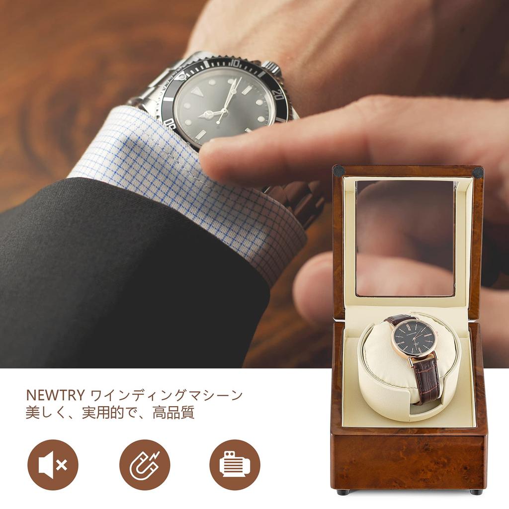 NEWTRY Watch Winder, Wooden, Piano Finish, Automatic Mechanical Watch Winder, Watch Box, Table Shaker, Mechanical Watch Winding Box, Watch Case,