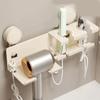 Aluminum Zinc Zinc Alloy Hair Dryer Storage Rack Punch Free Hair Blow Dryer Holder  for Household